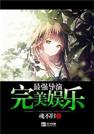 芭比公主四元素装