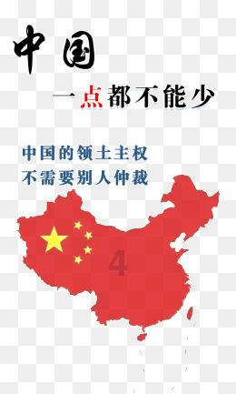 y是关于x反函数 英文游戏画面