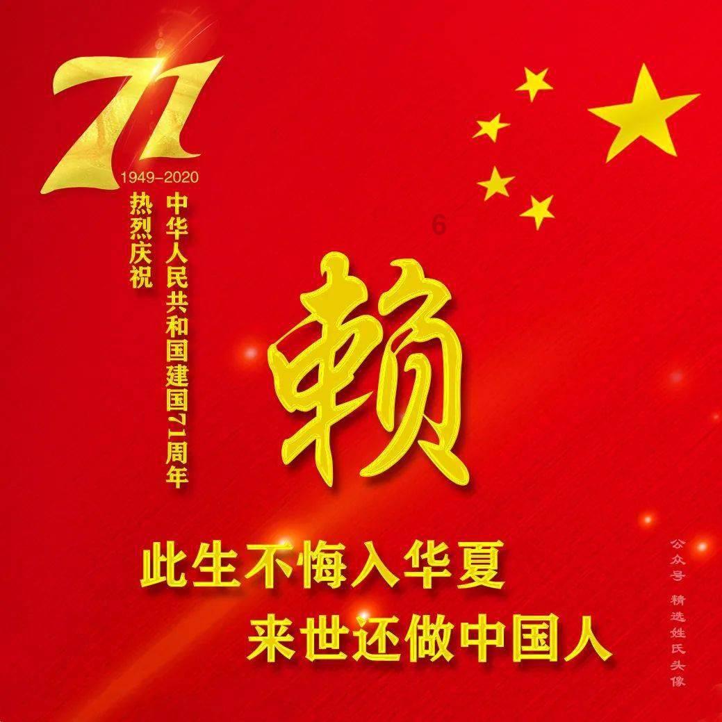 质量效应3