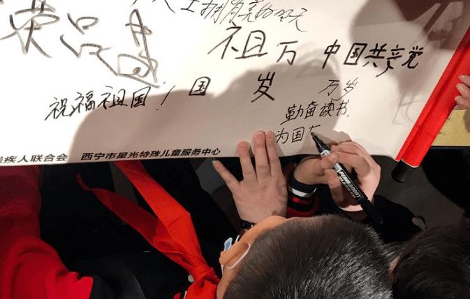 天堂的烦恼