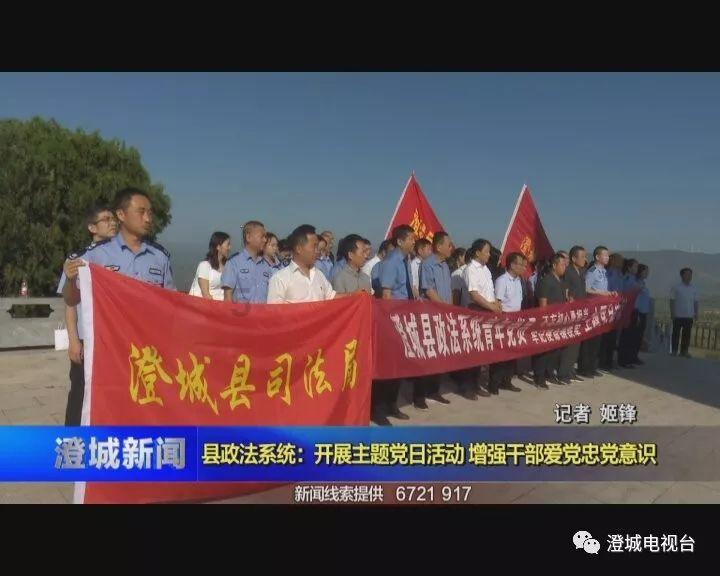 皇冠地下城