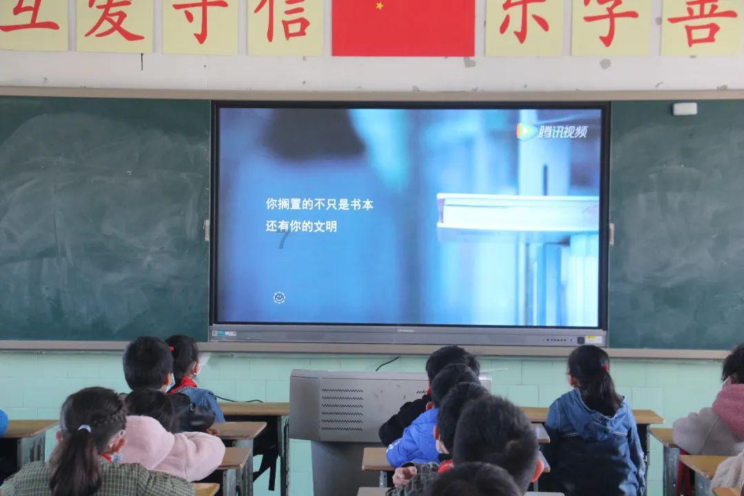 新天空之翼